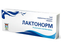 Лактонорм супозиторий №10